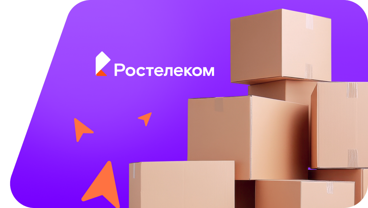 Переезд в новую квартирув&nbsp;хутор Молчаново (Воронежская область)